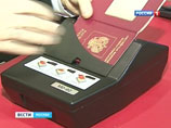 С понедельника в России начинают выдавать загранпаспорта с отпечатками пальцев