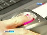 Начали с Розенбаума: в России стартует выдача третьего вида загранпаспортов - с отпечатками пальцев Начали с Розенбаума: в России стартует выдача третьего вида загранпаспортов - с отпечатками пальцев