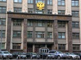 Госдума "под давлением" назначила первое чтение закона о реформе РАН. Алферов призвал уволить двух "господ"-авторов Госдума "под давлением" назначила первое чтение закона о реформе РАН. Алферов призвал уволить двух "господ"-авторов