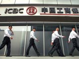 Китайский банк ICBC впервые стал крупнейшим в мире по капиталу, "Сбербанк" в рейтинге на 34 месте