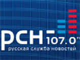 "Русская служба новостей" начала вещание в октябре 2001 года