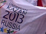На Универсиаде в Казани поднят флаг сборной России