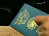 Во время внутренней проверки выяснилось, что 12 декабря прошлого года сотрудниками аламудунского паспортного стола экс-владельцу "БТА-банка" был выдан паспорт на имя Нурдина Бековича Осмонова
