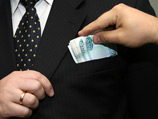 На исследование коррупции в России потратят 11 млн рублей На исследование коррупции в России потратят 11 млн рублей
