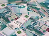 СК: бывший замминистра Чечни украл 88 миллионов на "культурных" госконтрактах СК: бывший замминистра Чечни украл 88 миллионов на "культурных" госконтрактах