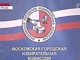 Собянин потребовал не возить себе избирателей автобусами - "вызывает ненужные подозрения" Собянин потребовал не возить себе избирателей автобусами - "вызывает ненужные подозрения"