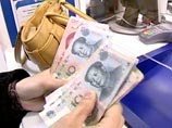 Китайским СМИ велено "умерить" освещение кризиса наличности Китайским СМИ велено "умерить" освещение кризиса наличности
