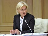 Голодец раскритиковала проект бюджета: плохо учтено финансирование социальных программ Голодец раскритиковала проект бюджета: плохо учтено финансирование социальных программ