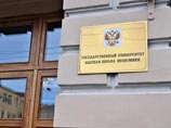 Эксперты: есть риск нового экономического кризиса в России Эксперты: есть риск нового экономического кризиса в России