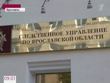 Ярославский мэр-"антиединоросс" Урлашов объяснил свое задержание: "Весь год мне шьют всякие дела..." Ярославский мэр-"антиединоросс" Урлашов объяснил свое задержание: "Весь год мне шьют всякие дела..."