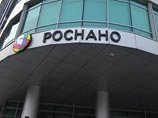 После критики Счетной палаты "Роснано" избавляется от убыточных активов
После критики Счетной палаты "Роснано" избавляется от убыточных активов