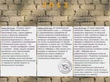 10 лет делу ЮКОСа: тюремный календарь, "архипелаг Ходорковского" и рассказ фигуранта от первого лица 10 лет делу ЮКОСа: тюремный календарь, "архипелаг Ходорковского" и рассказ фигуранта от первого лица