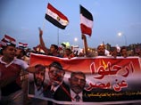 Противники Мурси тем не менее уже предвкушают свержение президента и отсчитывают последние часы до момента истечения срока ультиматума - продленного до 17:00 (19:00 по московскому времени) среды