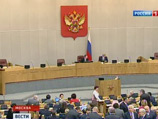 Госдума приняла во втором чтении законопроект о борьбе с договорными матчами