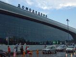 В Московском авиаузле в настоящее время имеется один полностью частный аэропорт - "Домодедово"