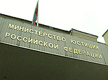В конце декабря 2012 года организация "Щит и меч" первой добровольно направила в Минюст документы для такой регистрации, но министерство не нашло оснований для ее включения в реестр