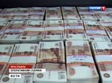 "Иуда всегда находится". Один из задержанных подчиненных мэра Урлашова начал сотрудничать с СКР "Иуда всегда находится". Один из задержанных подчиненных мэра Урлашова начал сотрудничать с СКР