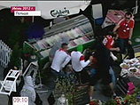 В Польше судят организаторов нападения на болельщиков из РФ во время Евро-2012