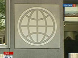 Всемирный банк присвоил России статус страны "с высоким уровнем доходов" Всемирный банк присвоил России статус страны "с высоким уровнем доходов"