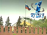 Кремль не будет препятствовать Березовскому в передаче акций ОРТ Кремль не будет препятствовать Березовскому в передаче акций ОРТ