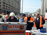 Названа причина июньского ЧП в московском метро, когда пострадали 76 человек Названа причина июньского ЧП в московском метро, когда пострадали 76 человек