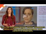Германский телеканал ZDF на время перешел на русский: растолковать шутку журналистам "Комсомольской правды"