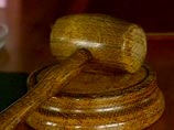 Хорватский суд принял "историческое решение", осудив банки за повышение ставок в одностороннем порядке Хорватский суд принял "историческое решение", осудив банки за повышение ставок в одностороннем порядке