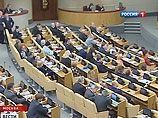 В пятницу, 5 июля, Госдума рассмотрит во втором чтении нашумевший законопроект о реформе РАН