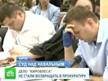 По его мнению, вина подсудимых полностью доказана в судебном разбирательстве По его мнению, вина подсудимых полностью доказана в судебном разбирательстве
