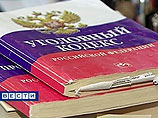 Тела шести человек, разбившихся на Ми-8 в Якутии, опознаны. Найден речевой самописец Тела шести человек, разбившихся на Ми-8 в Якутии, опознаны. Найден речевой самописец
