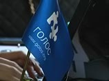 Ассоциация "Голос" стала движением, утратив юридическое лицо Ассоциация "Голос" стала движением, утратив юридическое лицо