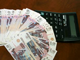 Минфин предусмотрел повышение зарплат госслужащих в 2,6 раза Минфин предусмотрел повышение зарплат госслужащих в 2,6 раза
