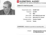 СКР добился ареста квартир и земли экс-министра финансов Подмосковья, подозреваемого в хищении 10 млрд рублей СКР добился ареста квартир и земли экс-министра финансов Подмосковья, подозреваемого в хищении 10 млрд рублей