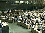 Нашему поколению действительно выпала честь и высокая ответственность подвести итоги пройденного мировым сообществом исторического пути, наметить ориентиры дальнейшего развития Нашему поколению действительно выпала честь и высокая ответственность подвести итоги пройденного мировым сообществом исторического пути, наметить ориентиры дальнейшего развития