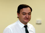Сергей Магнитский Сергей Магнитский