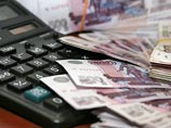 За рубеж с начала нынешнего года выведено 1,5 трлн рублей За рубеж с начала нынешнего года выведено 1,5 трлн рублей