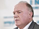 Коммунисты отложили вопрос о недоверии правительству до конца "летней тишины" Коммунисты отложили вопрос о недоверии правительству до конца "летней тишины"