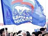 Почти половина россиян считают ЕР "кремлевской марионеткой", показал опрос Почти половина россиян считают ЕР "кремлевской марионеткой", показал опрос