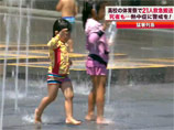Счет пострадавших от небывалой жары в Японии пошел на тысячи, погибших уже трое