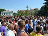 Националисты собираются в Пугачев, где планируют вывести на улицы весь город Националисты собираются в Пугачев, где планируют вывести на улицы весь город