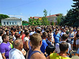 Жители города Пугачева снова вышли на федеральную трассу