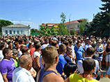Жители города Пугачева снова вышли на федеральную трассу Жители города Пугачева снова вышли на федеральную трассу