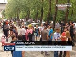 Трагическое ДТП в Екатеринбурге привело к массовым народным выступлениям. Поводом для недовольства граждан послужили подозрения, что полиция "замнет" дело из-за связей водителя машины Трагическое ДТП в Екатеринбурге привело к массовым народным выступлениям. Поводом для недовольства граждан послужили подозрения, что полиция "замнет" дело из-за связей водителя машины