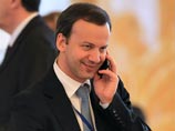 Дворкович и Минприроды решили не допускать частные компании к морскому шельфу в Арктике Дворкович и Минприроды решили не допускать частные компании к морскому шельфу в Арктике