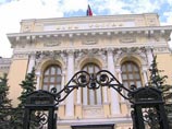 Бивалютная корзина не поместилась в коридоре: ЦБ снова поднял границу Бивалютная корзина не поместилась в коридоре: ЦБ снова поднял границу