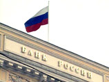 Центробанк станет мегарегулятором с 1 сентября Центробанк станет мегарегулятором с 1 сентября