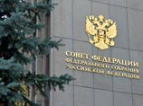 СФ одобрил закон, разрешающий выезд за границу мелким неплательщикам СФ одобрил закон, разрешающий выезд за границу мелким неплательщикам