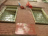 Суд признал Сергея Магнитского виновным в организации схемы по уклонению от уплаты налогов Суд признал Сергея Магнитского виновным в организации схемы по уклонению от уплаты налогов