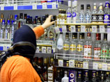 В России могут запретить нестандартные водочные бутылки