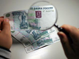 Банк России: в стране стало меньше поддельных рублей